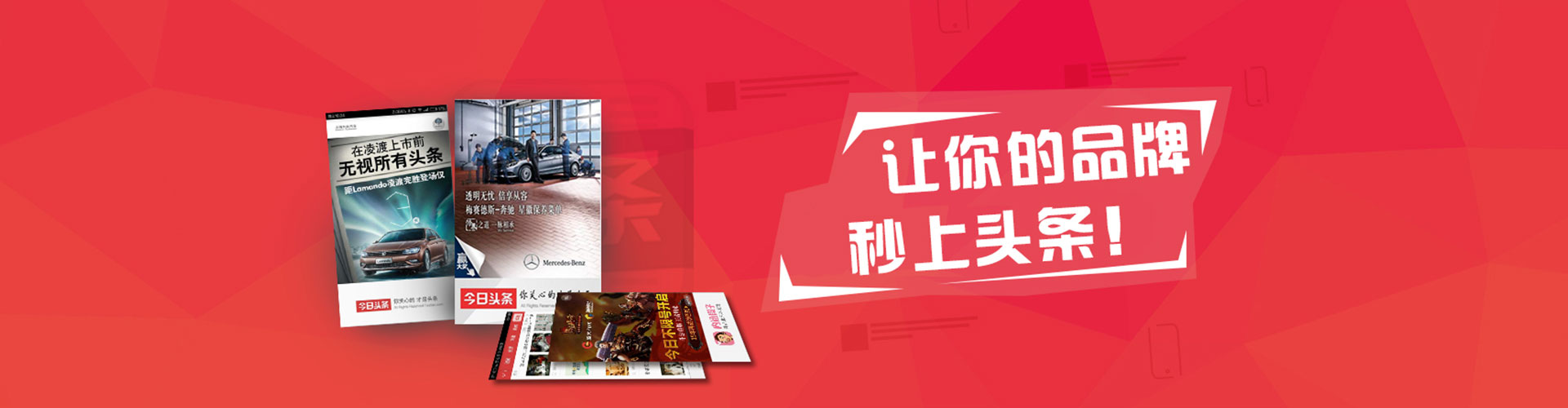 府谷百度代理开户