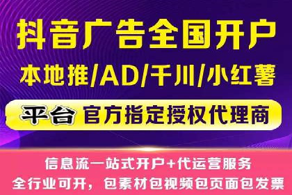 百度包年竞价效果惊人：真实案例分析