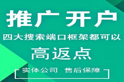 案例解读：信息流代理在教育培训领域的应用