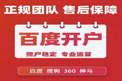 案例解读：短视频平台信息流用户增长策略